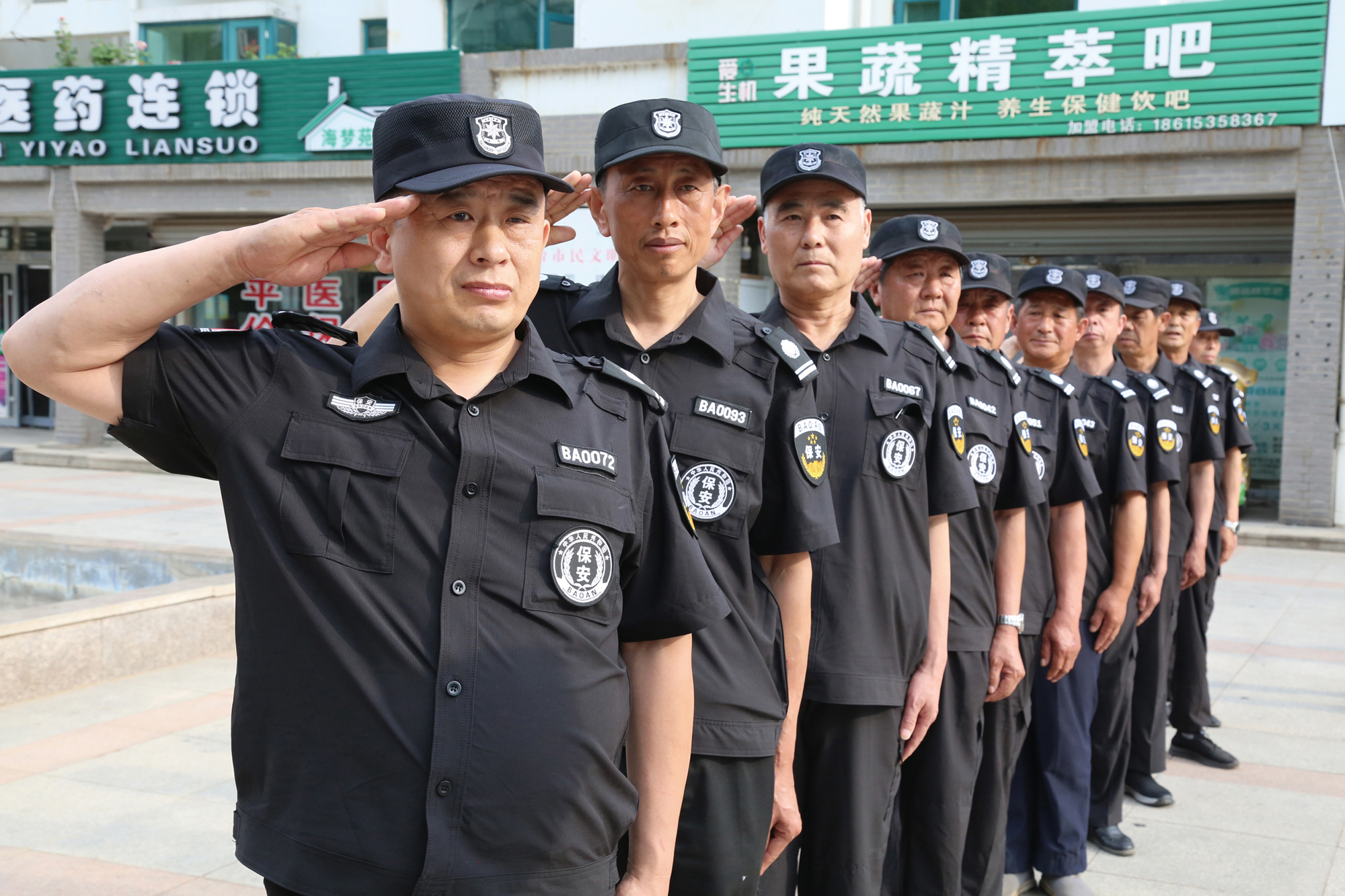 内强综合素质  外树整体形象 ——义和物业组织开展保安岗位技能培训(图2)