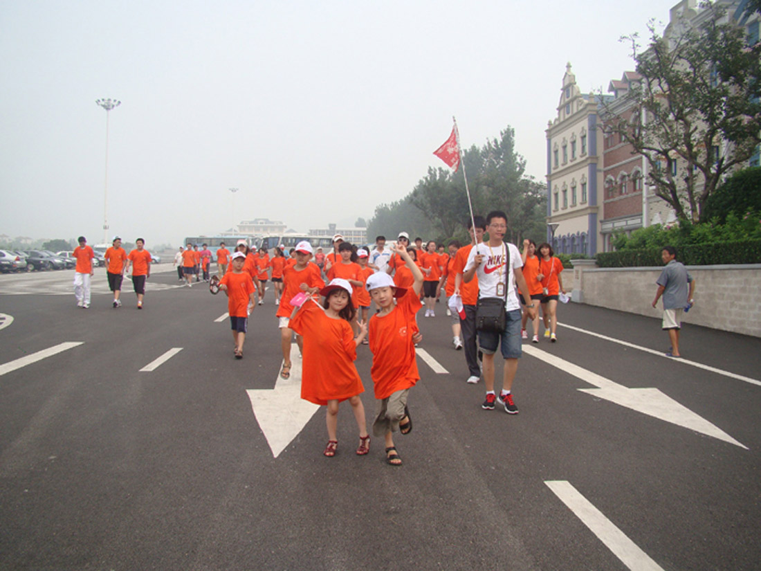 夏令营四日游,玩乐中学知识(图5)