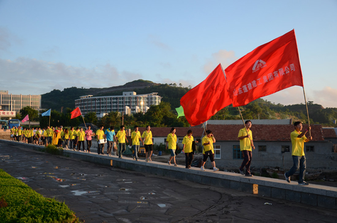 篝火燃激情,烟花载欢乐--集团公司首次举行篝火晚会(图1)